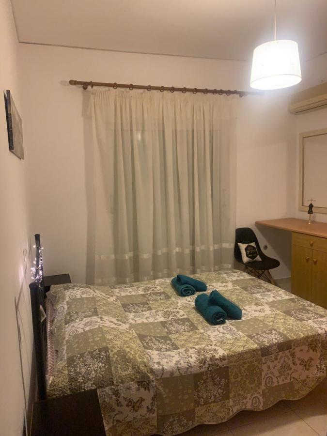 Marth House Lägenhet Kremastí